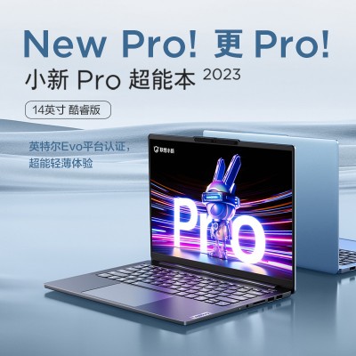 小新Pro14 2023酷睿版  i5-13500H 16G 1T 2.8K 120Hz 鸽子灰